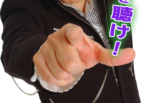 �A�j�\���J�[�j�o�� in UENO 2007 ���C���C���[�W3