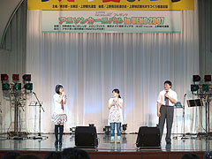 �A�j�\���J�[�j�o��2007�ʐ^005