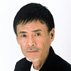 伴大介