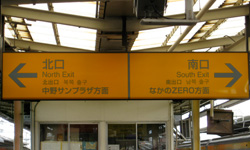 ページトップへ