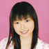 下田麻美