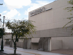 なかのZERO外観