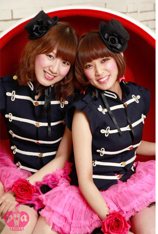 pink☆away