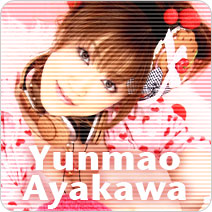 綾川ゆんまお