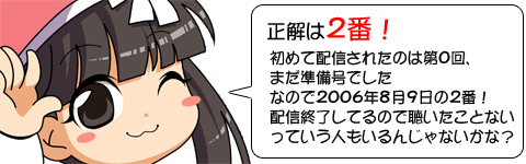 答え1