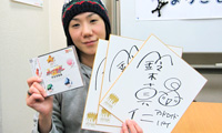鈴木真仁さんの直筆サイン色紙