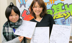 菊池こころさん&沖佳苗さんの直筆寄せ書きサイン色紙
