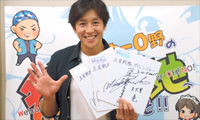 和田圭市さんの直筆サイン色紙