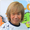 第23回 串田アキラさん