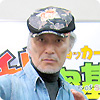 第16回 新堀和男さん