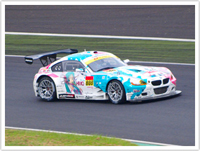 写真6